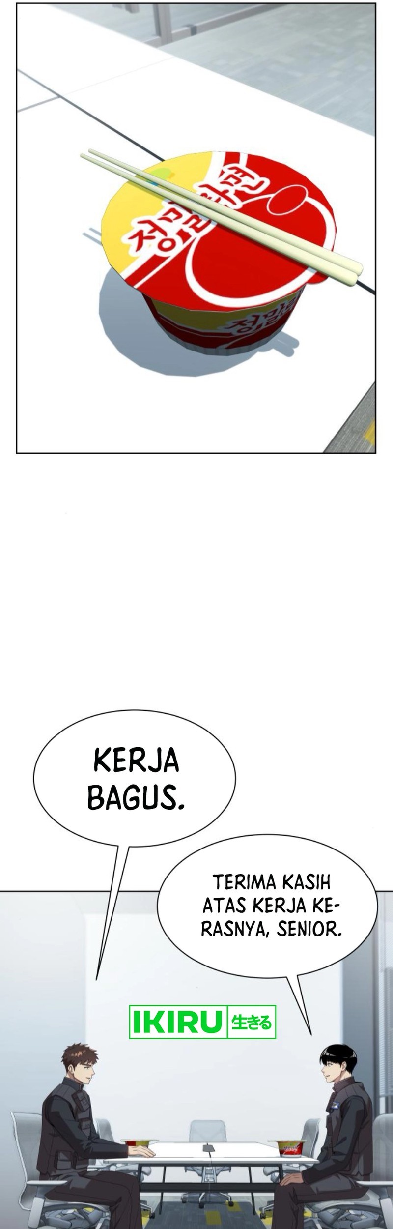 Chapter 82 - halaman 57