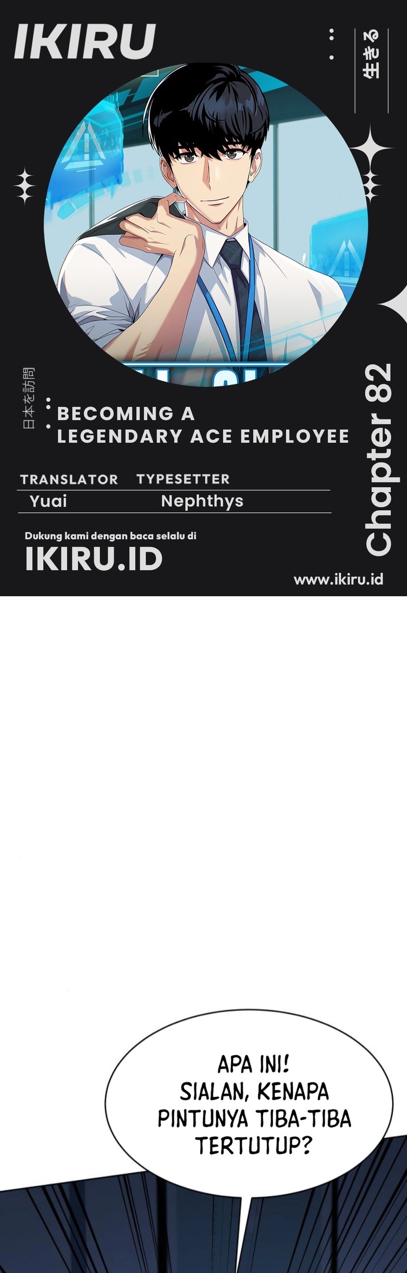 Chapter 82 - halaman 2