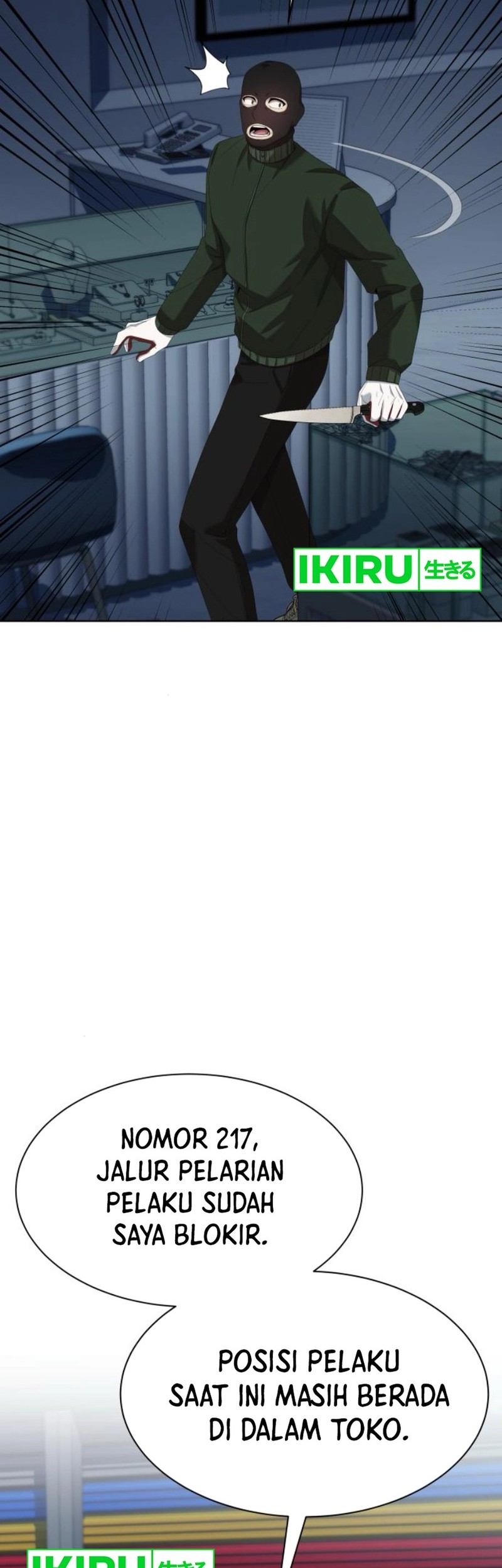 Chapter 82 - halaman 3