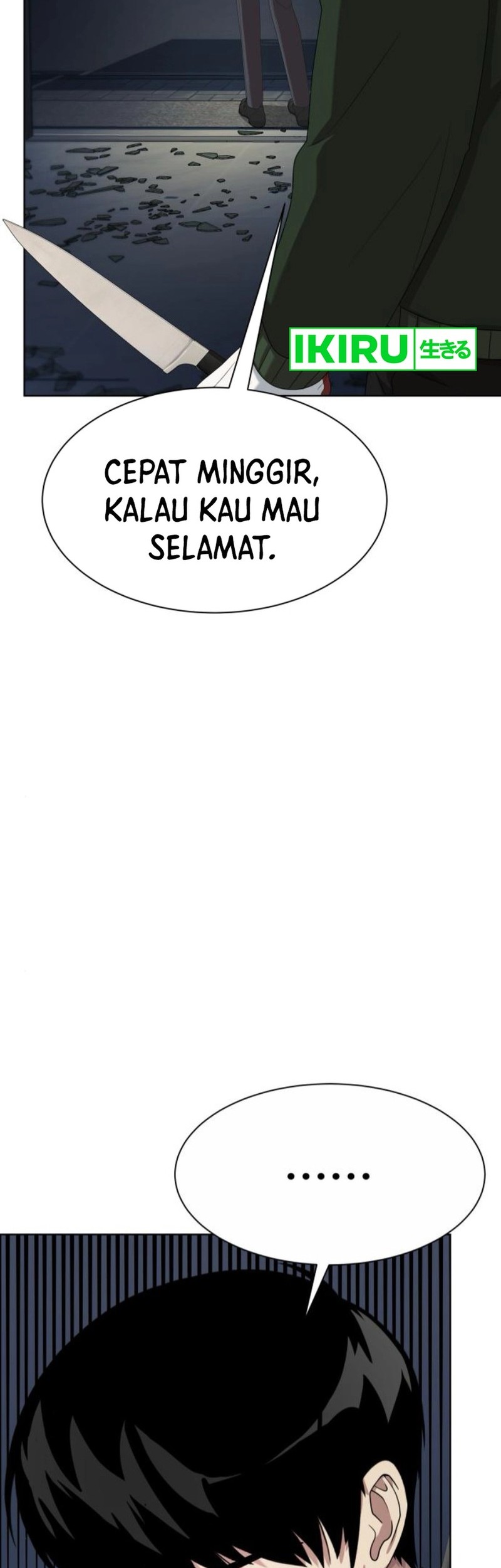 Chapter 82 - halaman 15