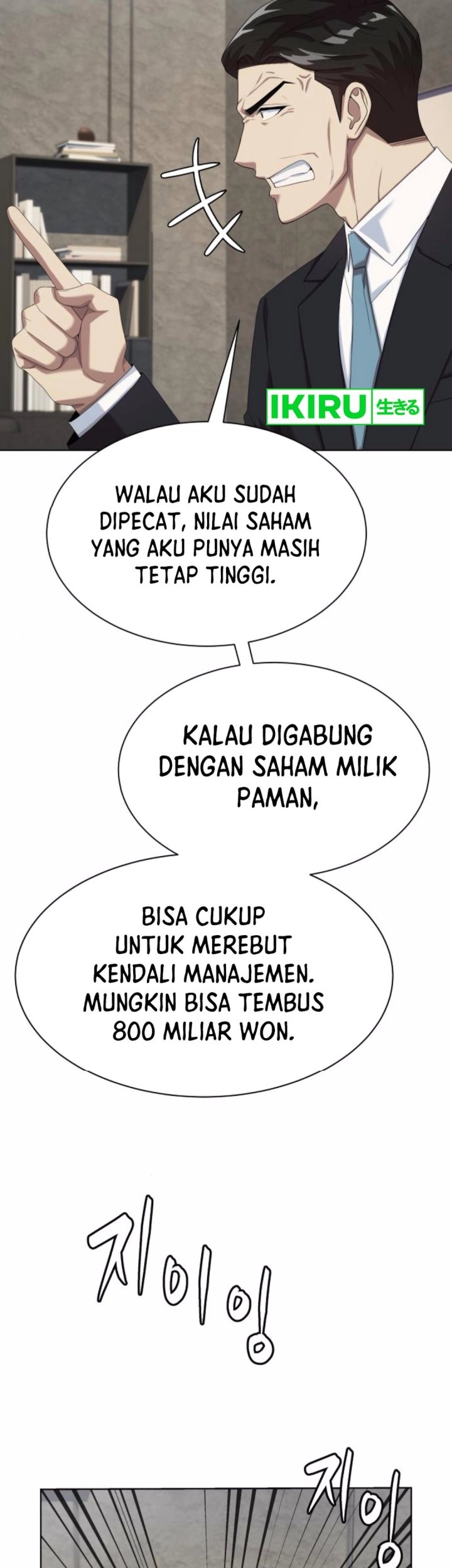 Chapter 83 - halaman 26