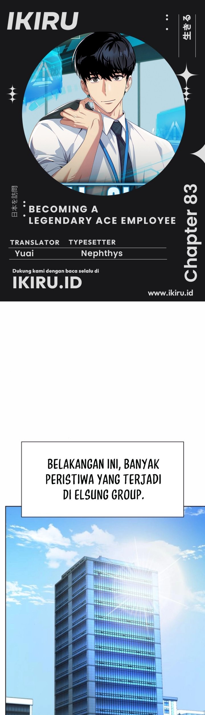 Chapter 83 - halaman 2