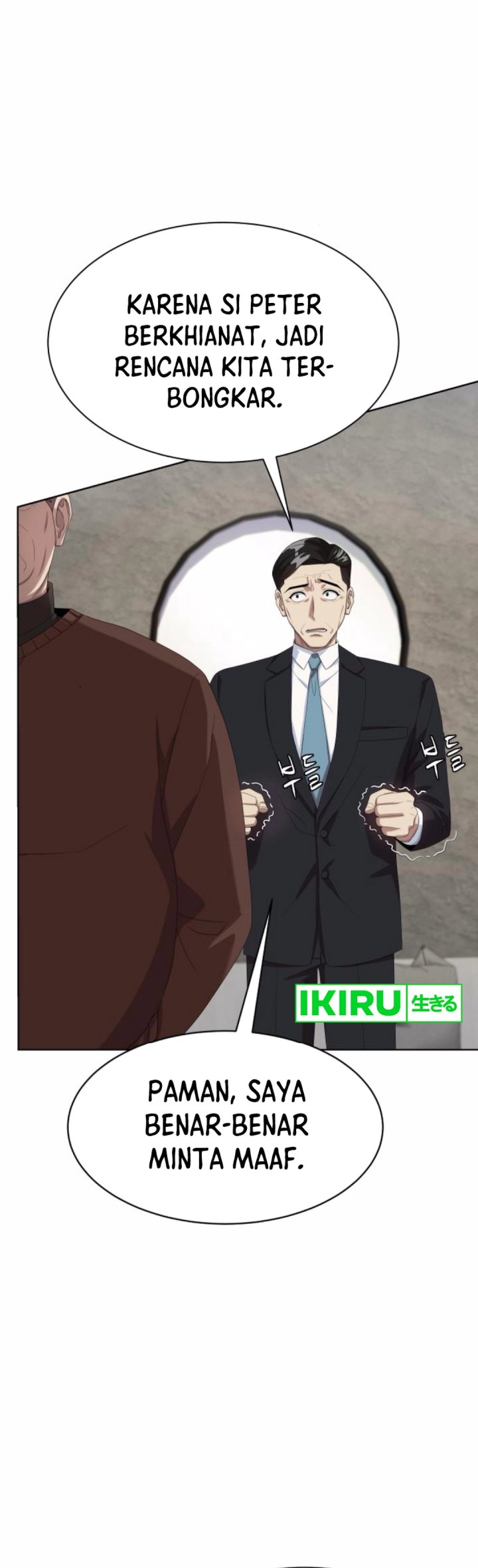 Chapter 83 - halaman 17
