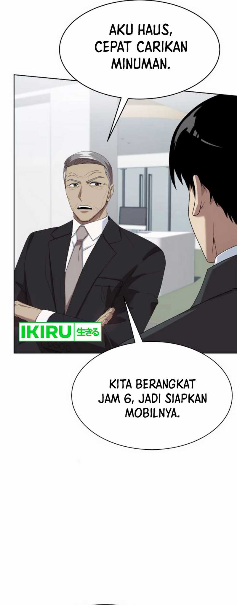 Chapter 84 - halaman 58