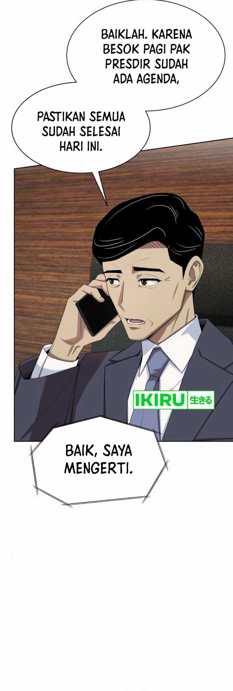 Chapter 84 - halaman 14