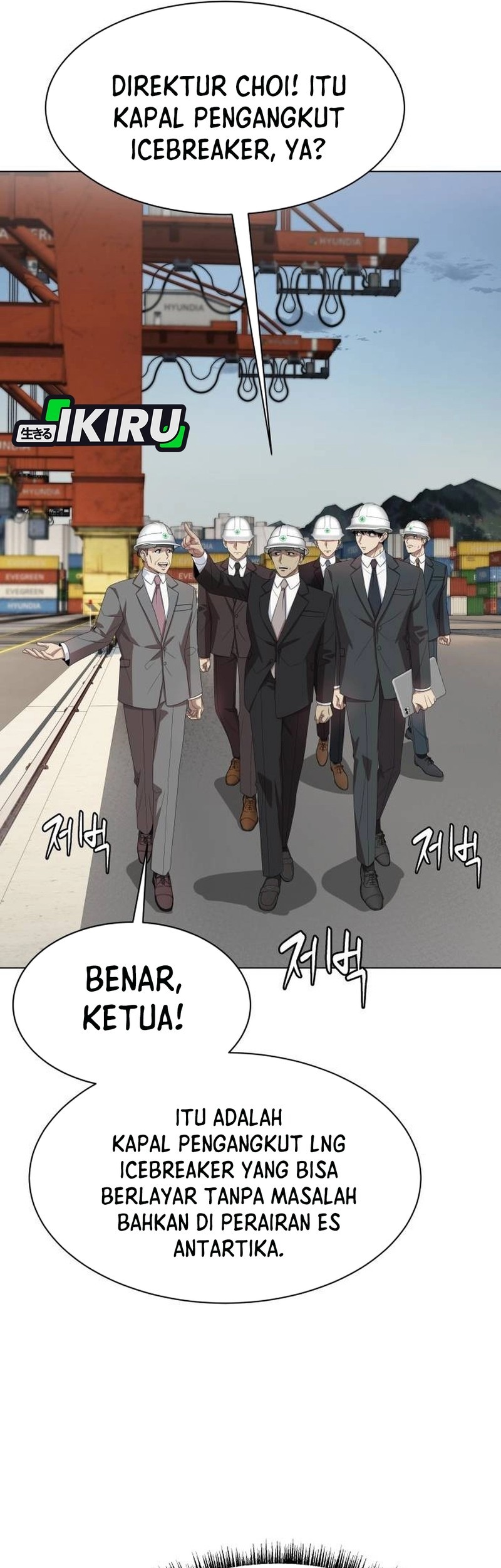 Chapter 86 - halaman 8