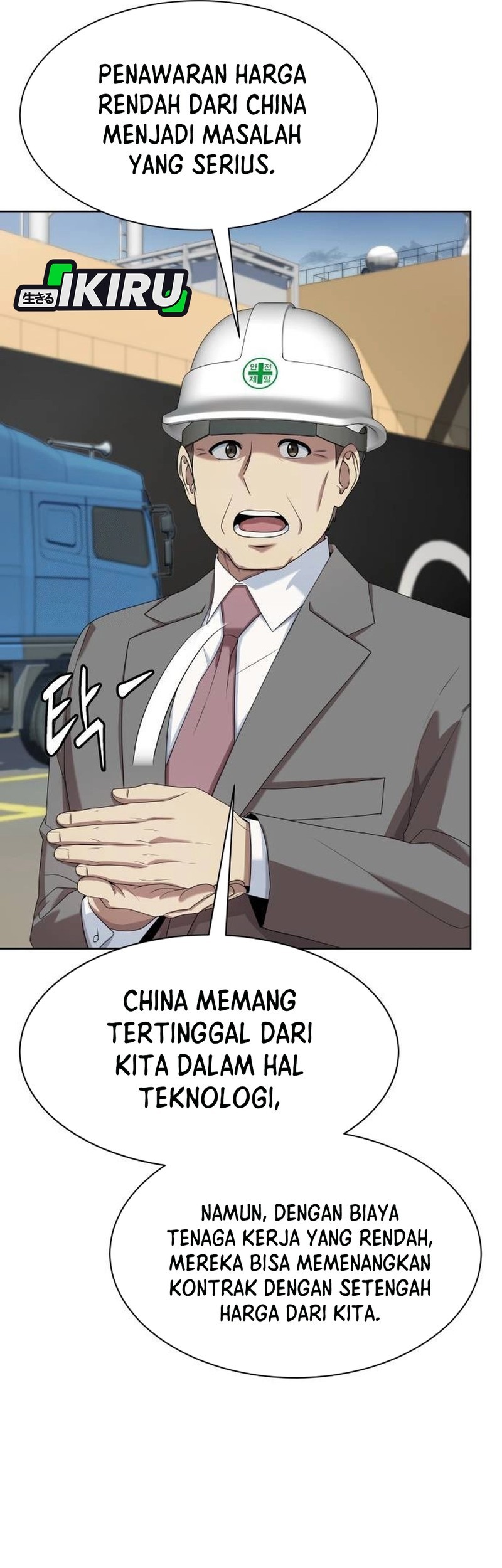 Chapter 86 - halaman 17