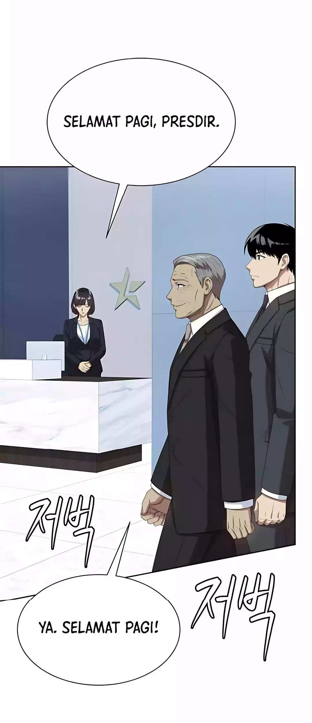 Chapter 87 - halaman 15