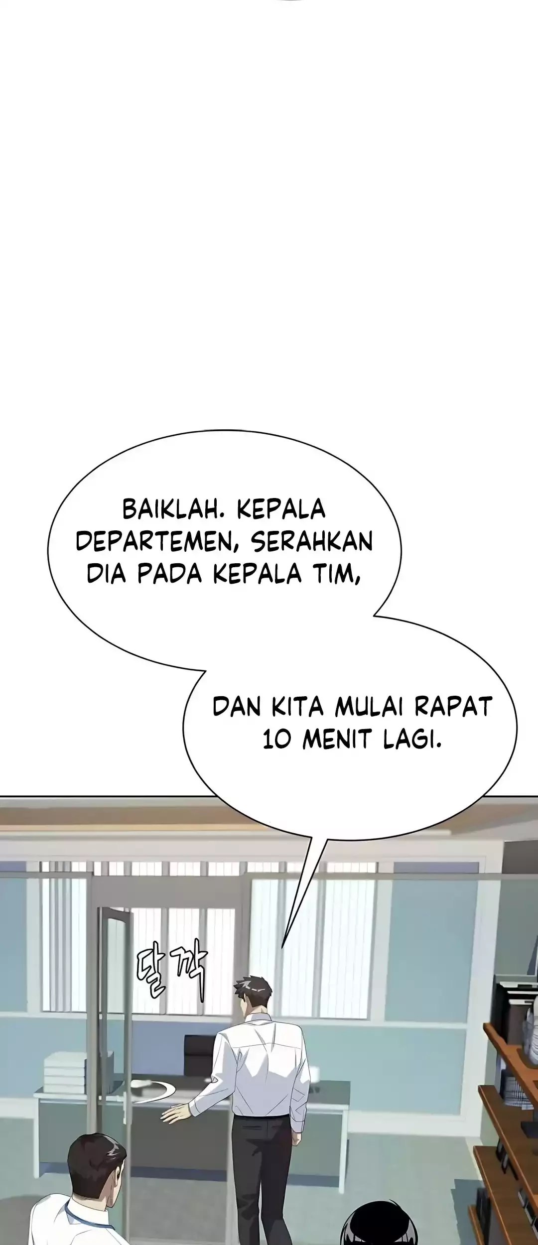 Chapter 88 - halaman 45