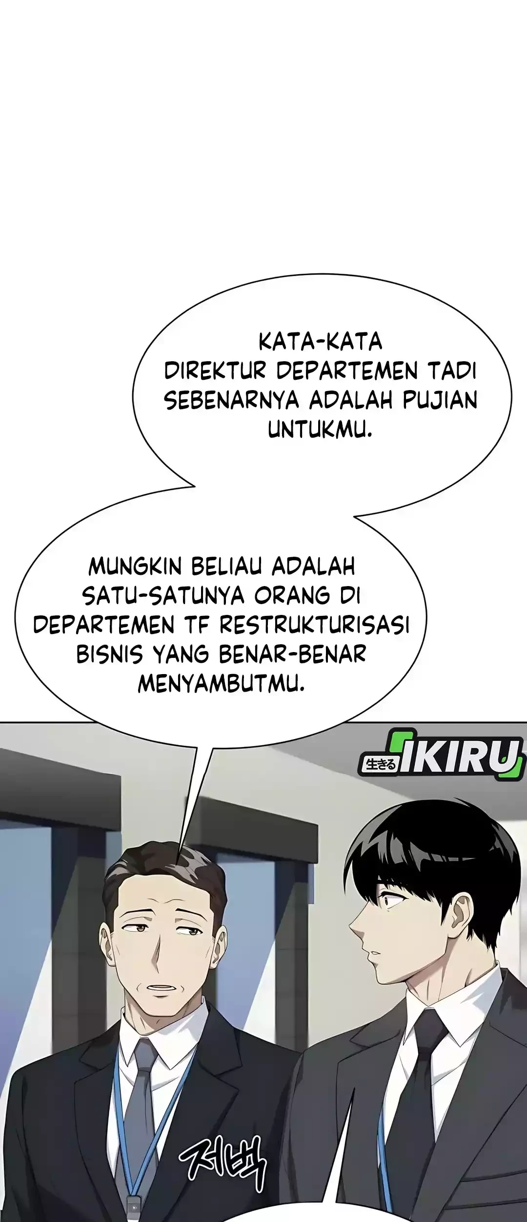 Chapter 88 - halaman 49