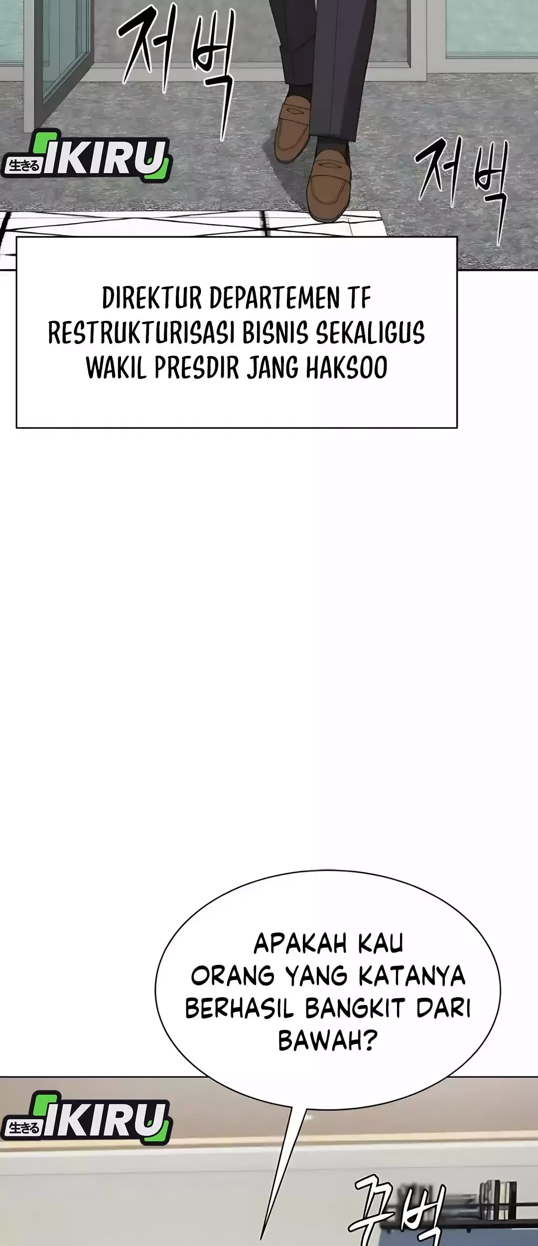 Chapter 88 - halaman 22