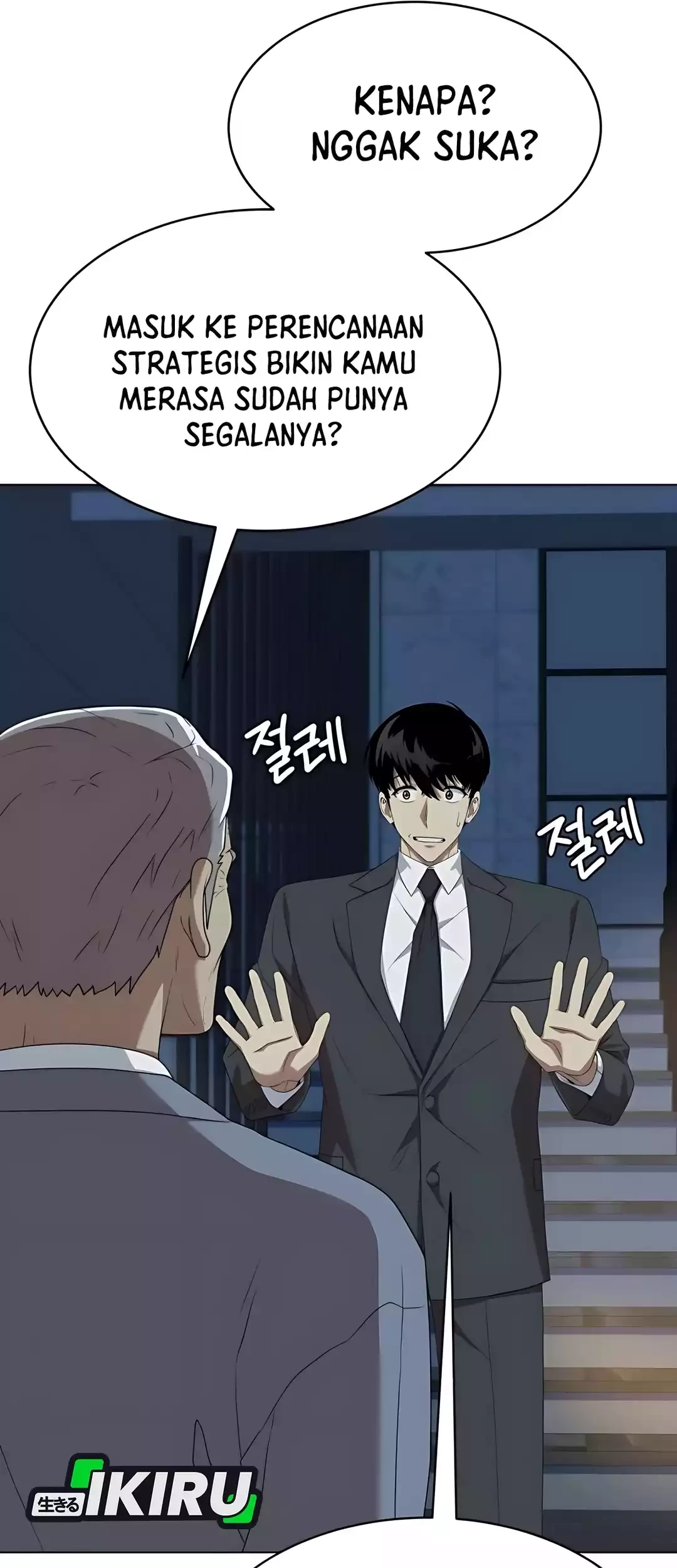 Chapter 89 - halaman 62