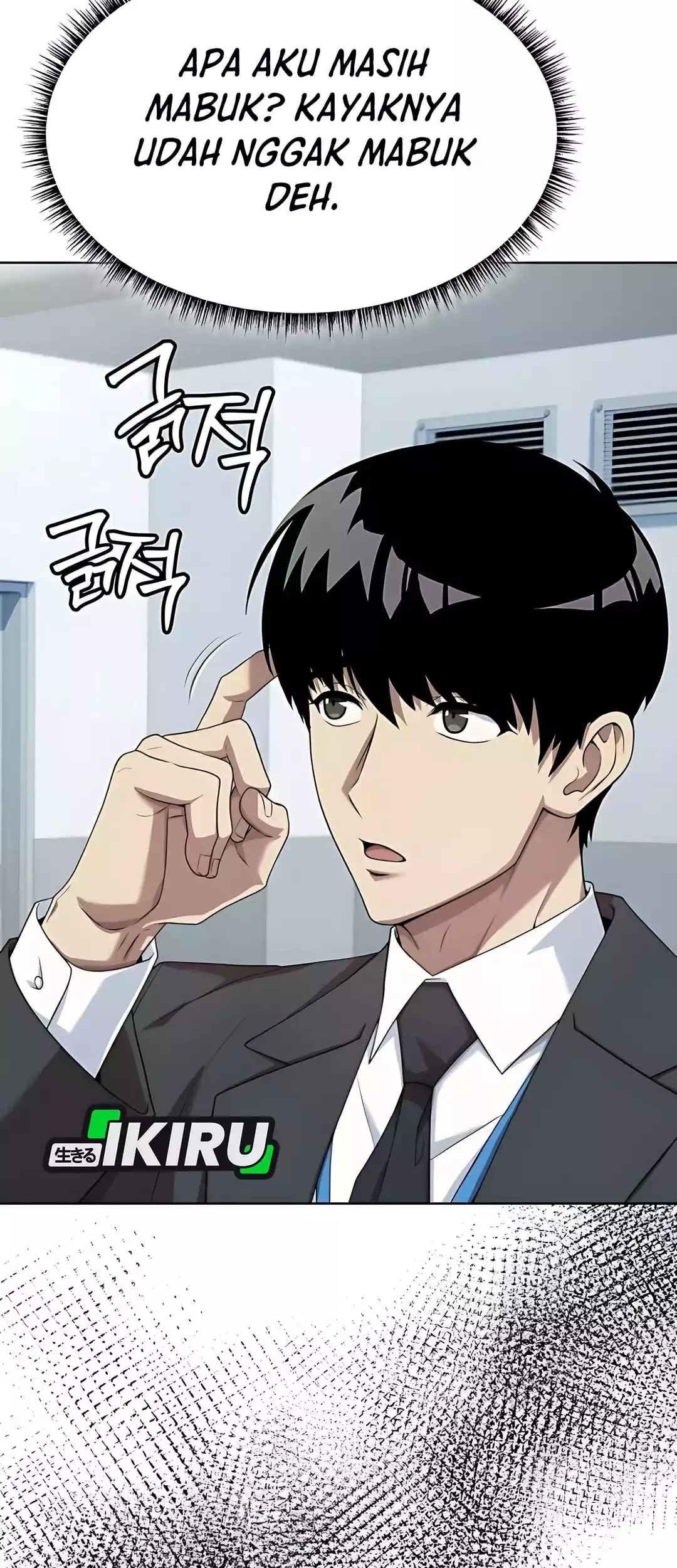 Chapter 89 - halaman 79