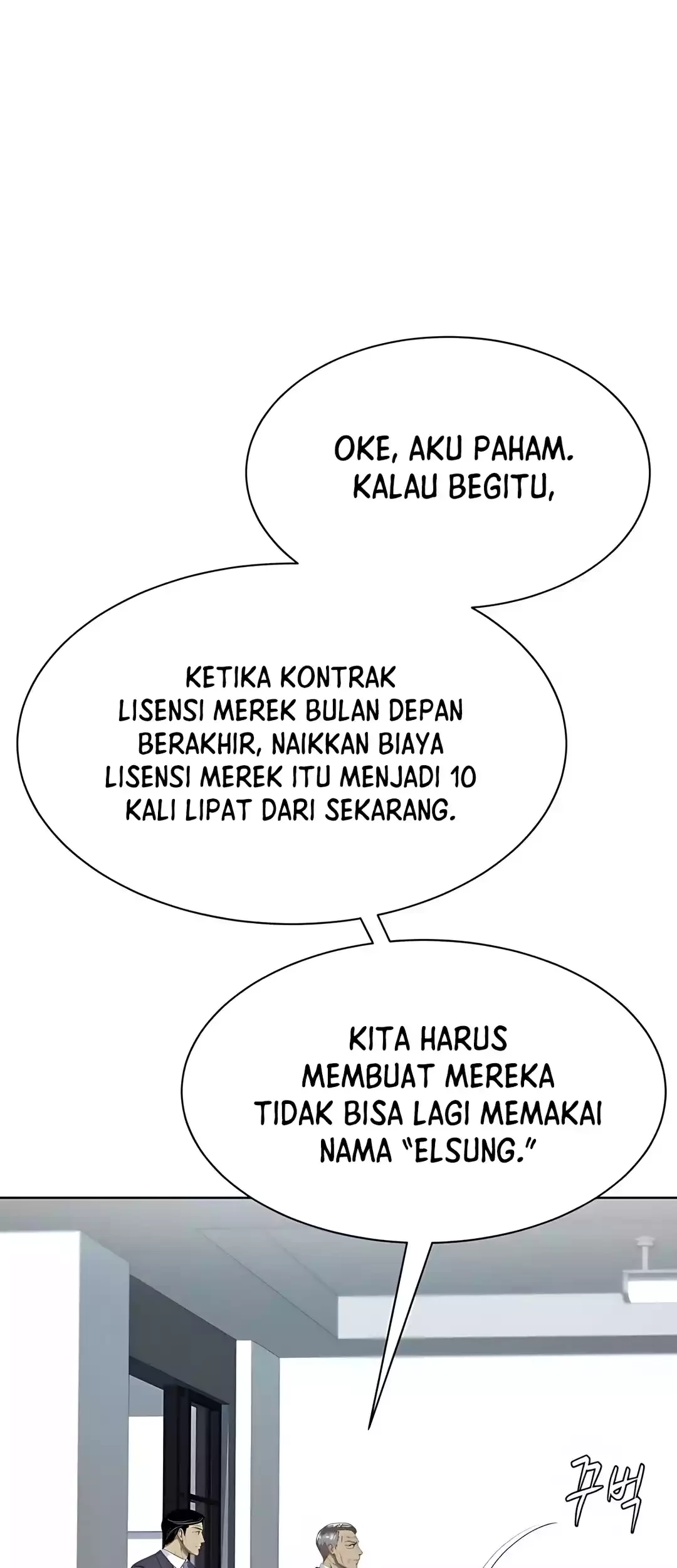 Chapter 89 - halaman 82