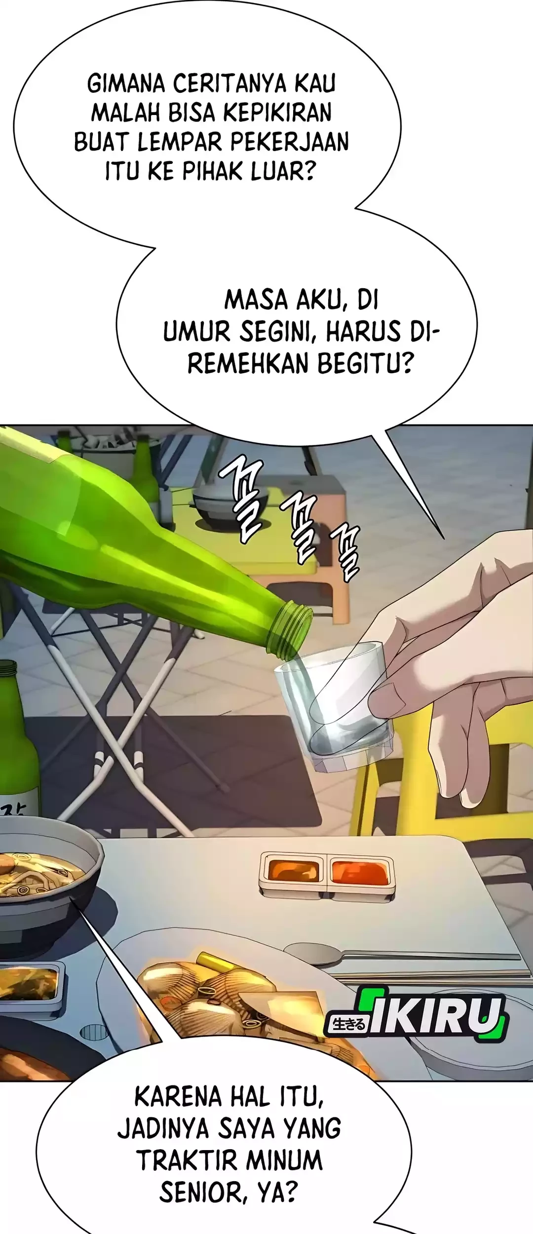 Chapter 89 - halaman 14