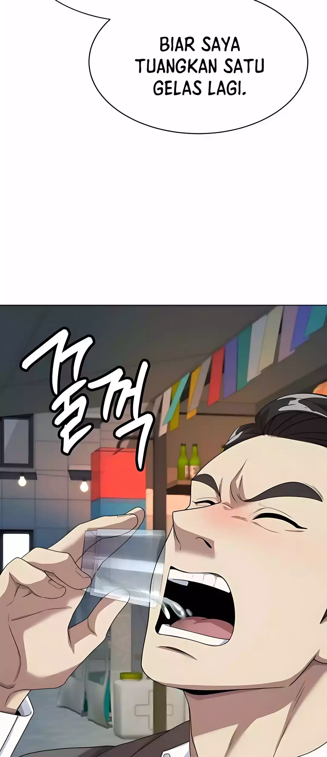 Chapter 89 - halaman 15