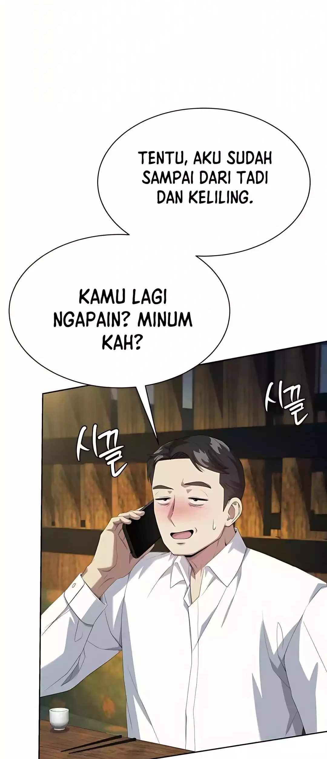 Chapter 90 - halaman 66