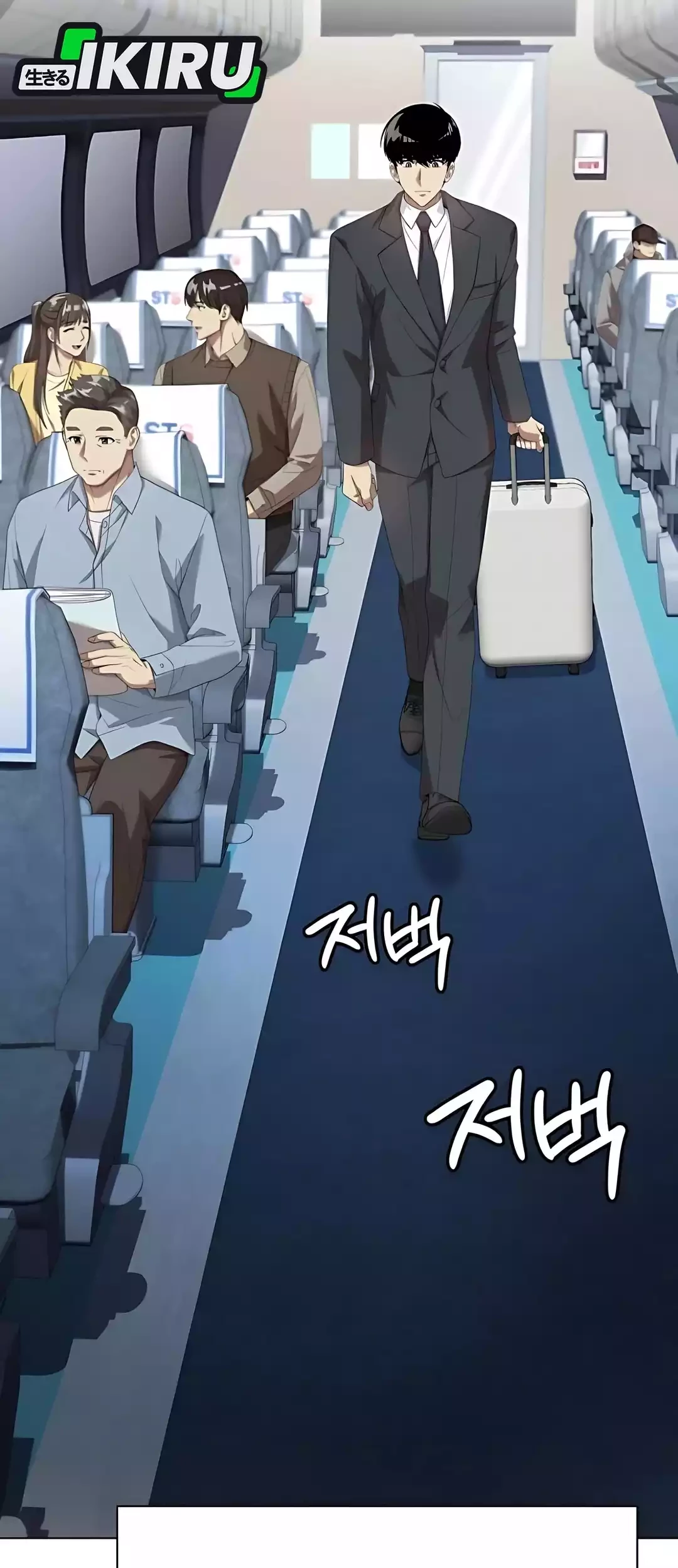 Chapter 90 - halaman 25