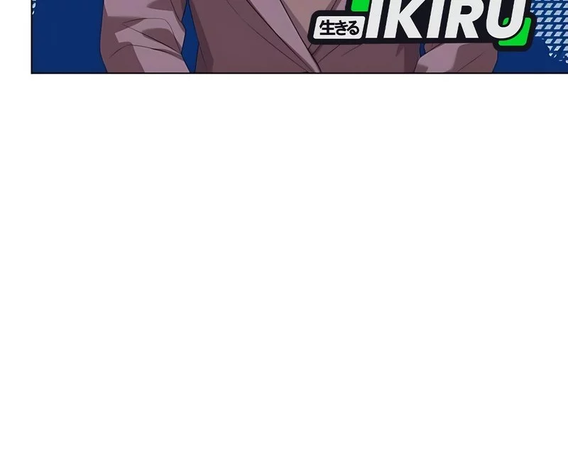 Chapter 93 - halaman 71