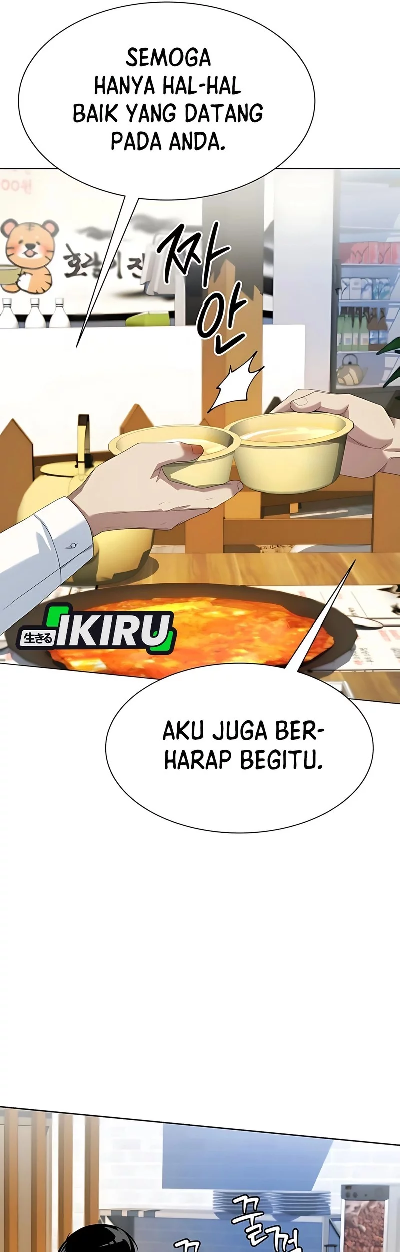 Chapter 93 - halaman 13