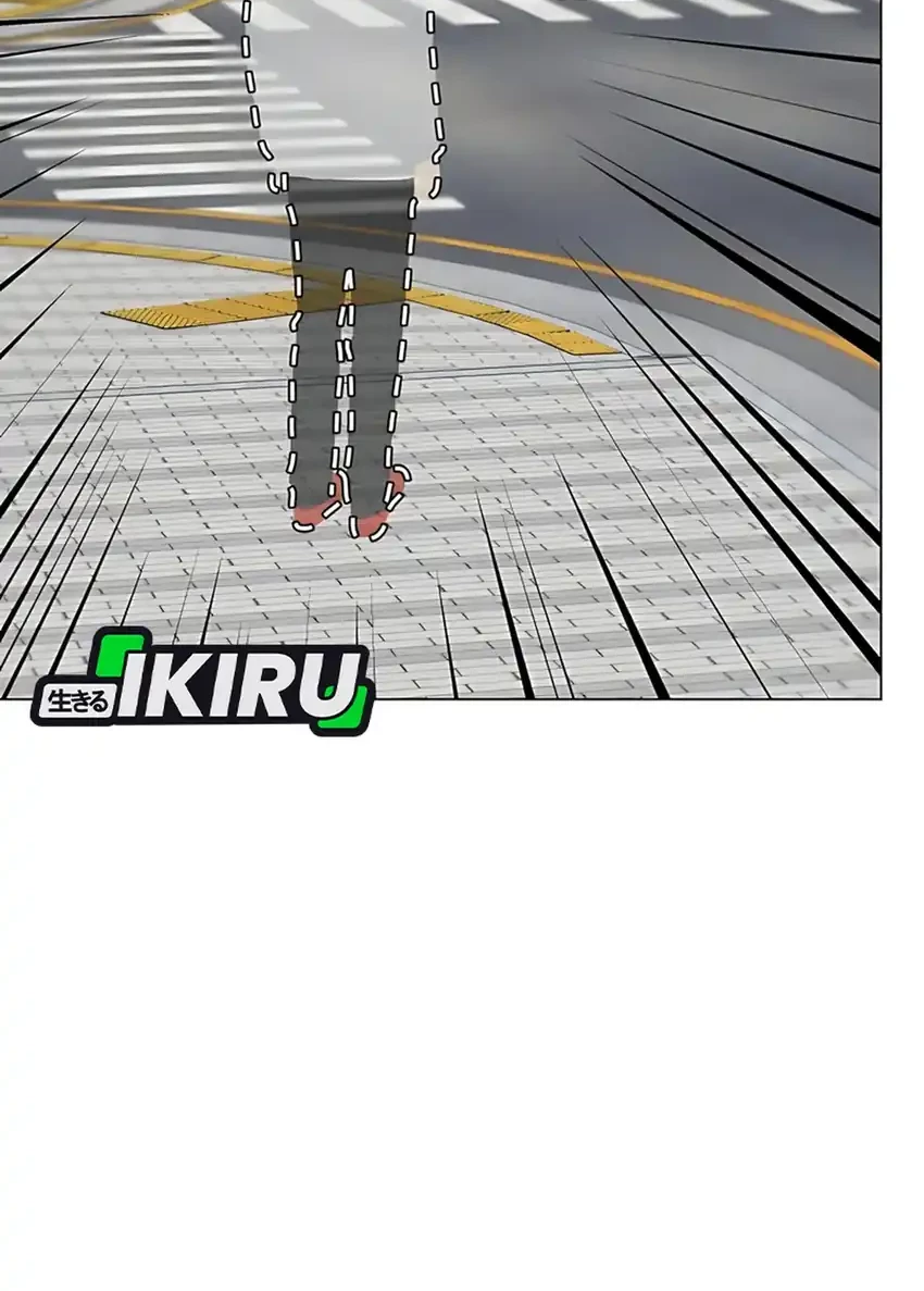Chapter 94 - halaman 79