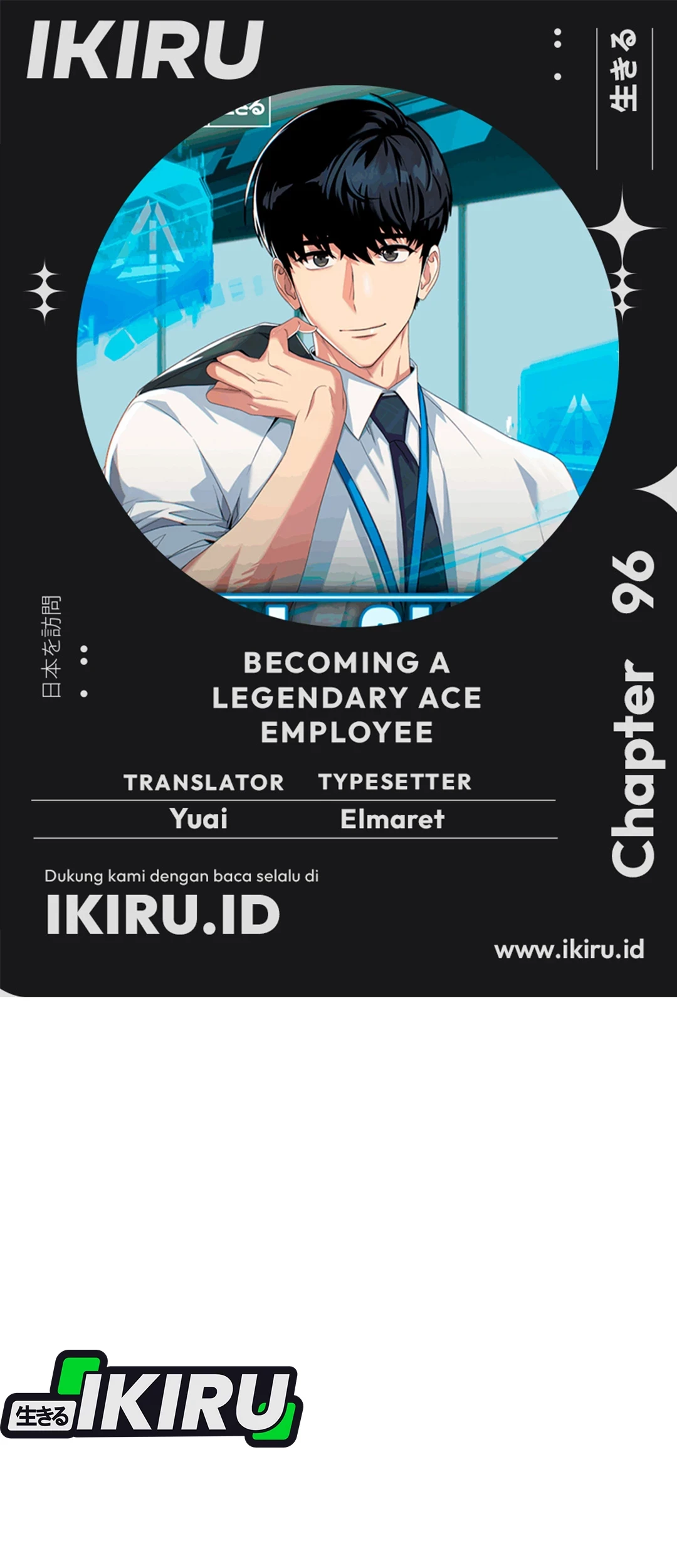 Chapter 96 - halaman 2