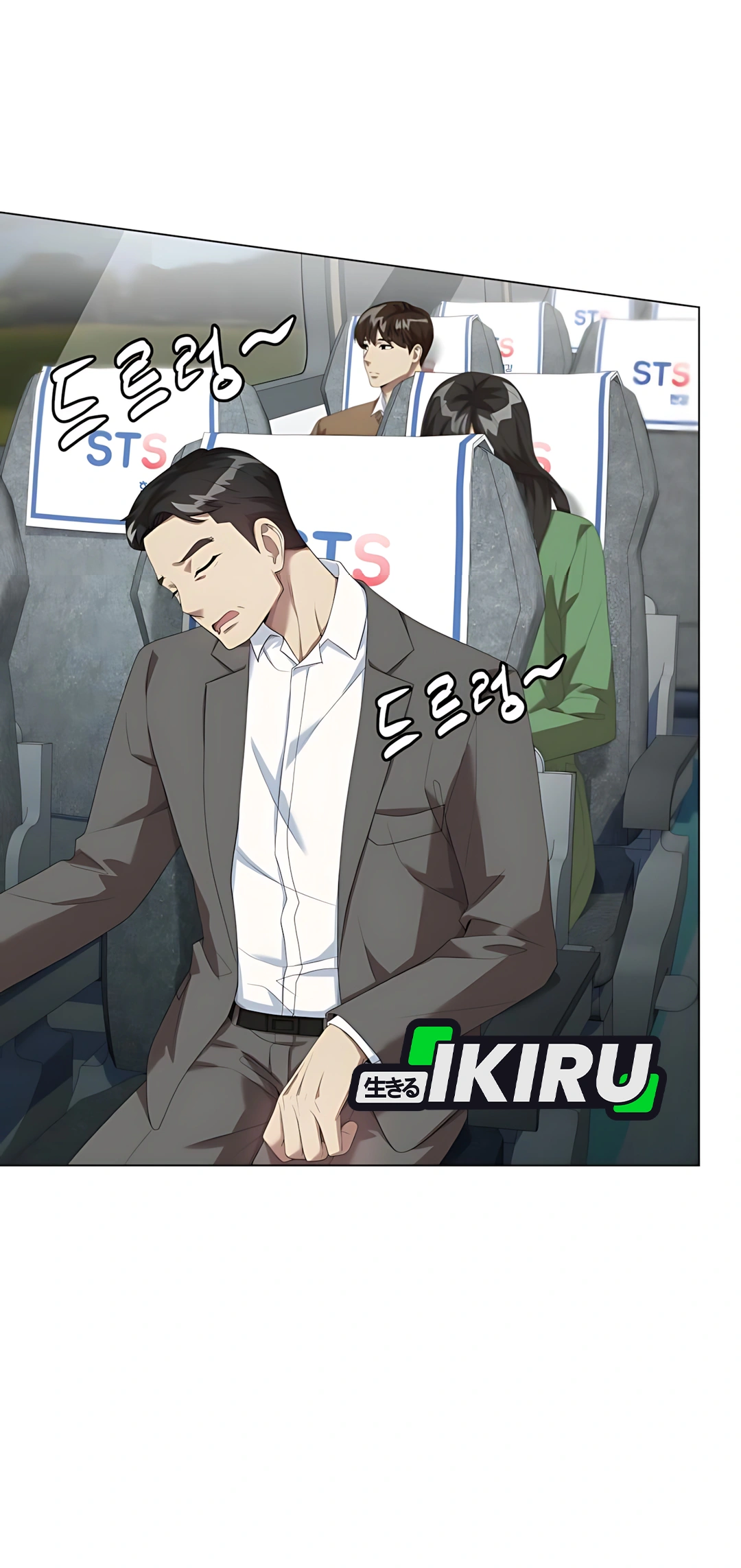 Chapter 99 - halaman 54