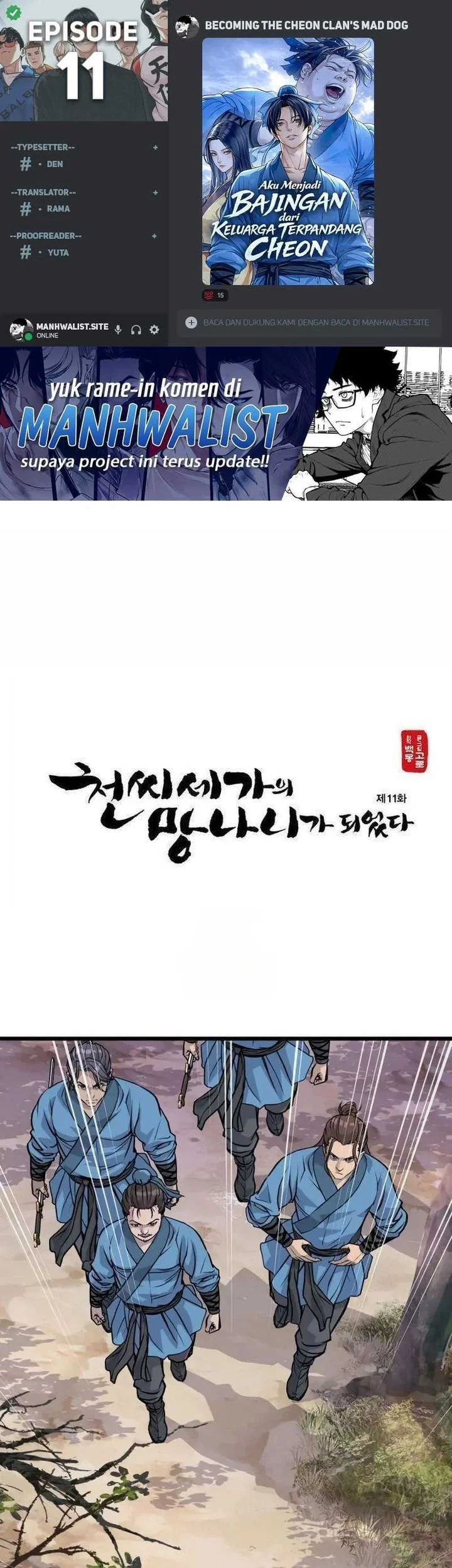 Chapter 11 - halaman 2