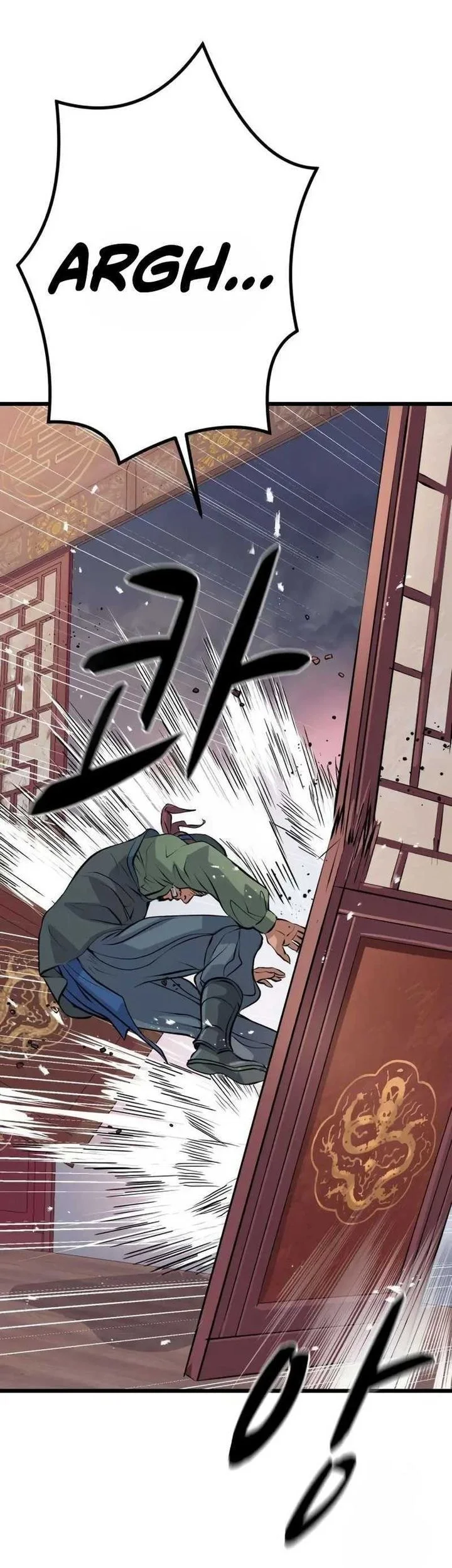 Chapter 11 - halaman 69