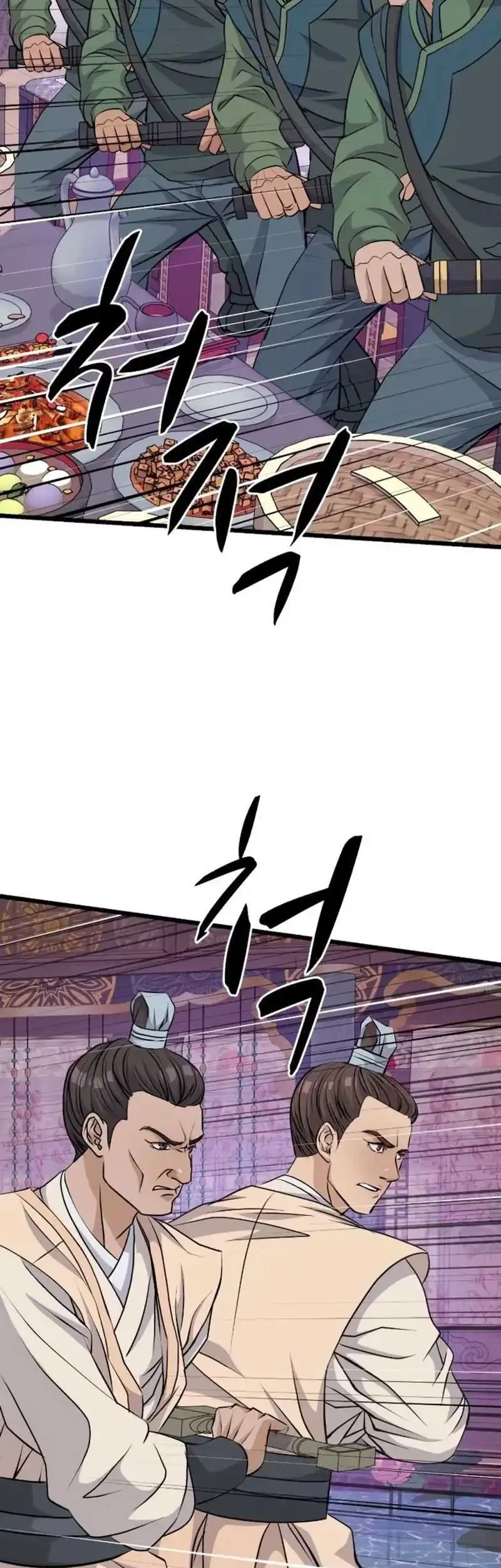 Chapter 13 - halaman 47