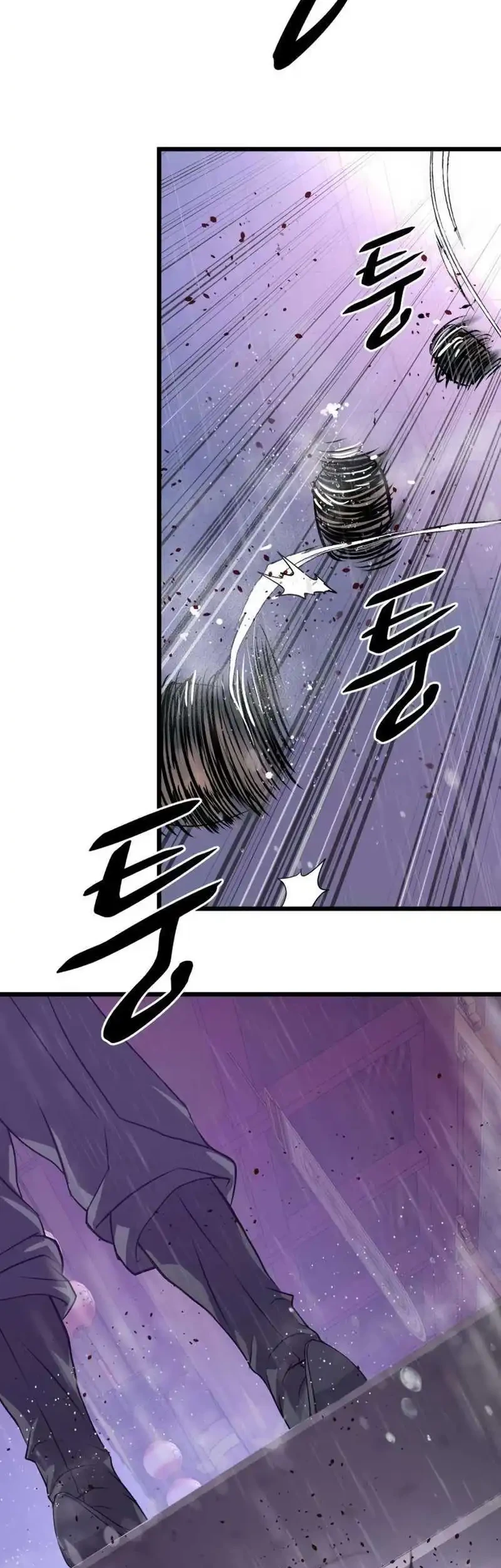 Chapter 17 - halaman 46