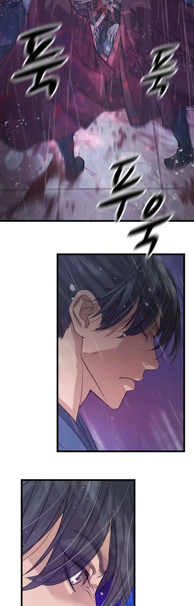 Chapter 17 - halaman 50