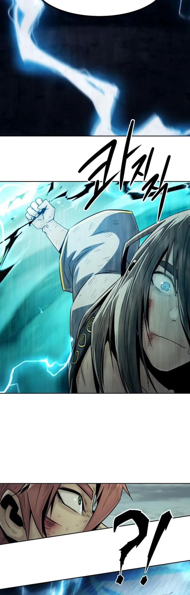 Chapter 103 - halaman 40