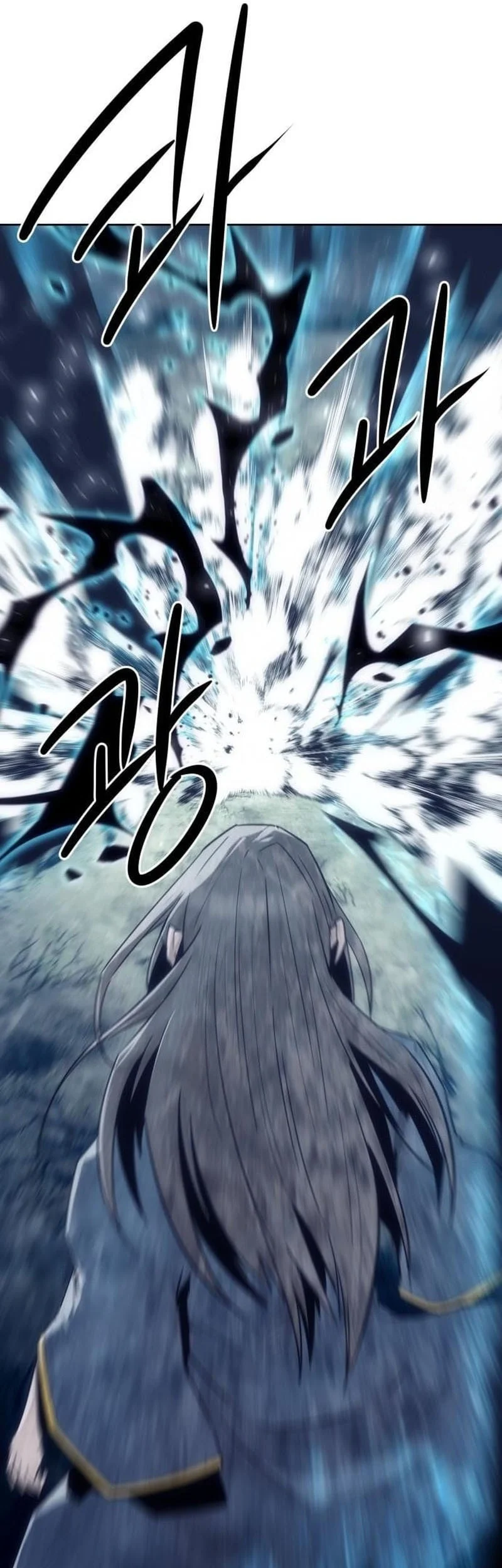 Chapter 104 - halaman 19