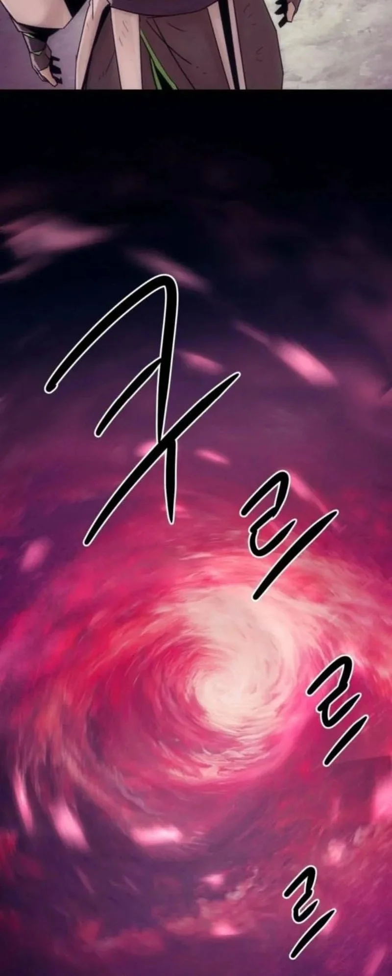 Chapter 106 - halaman 26