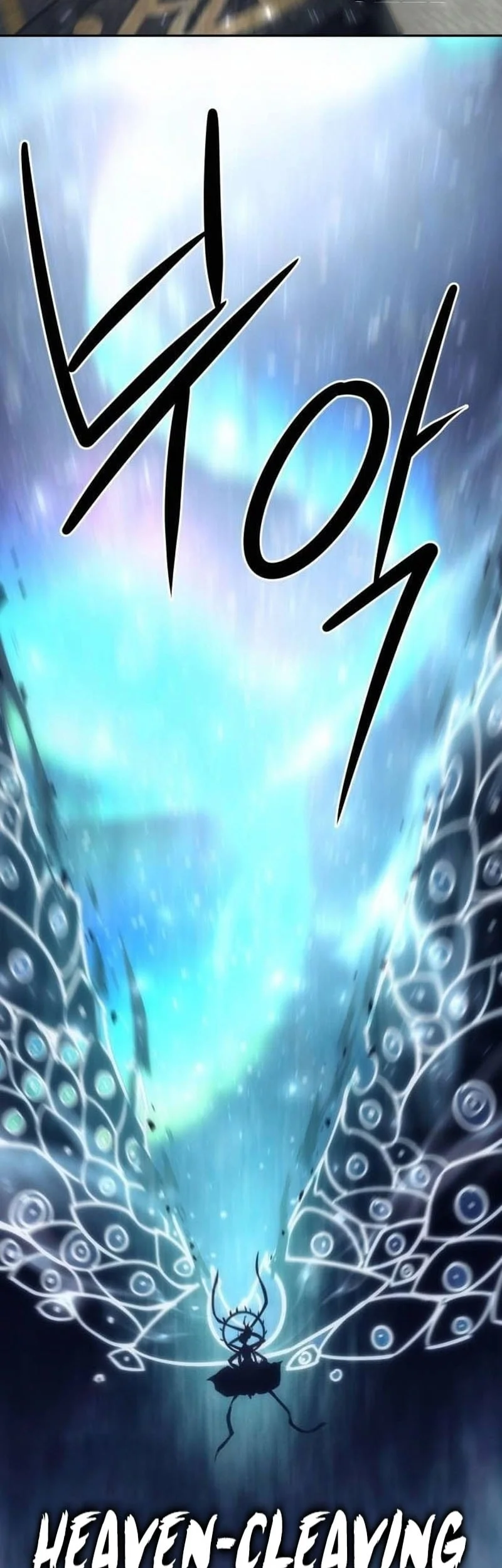 Chapter 116 - halaman 35