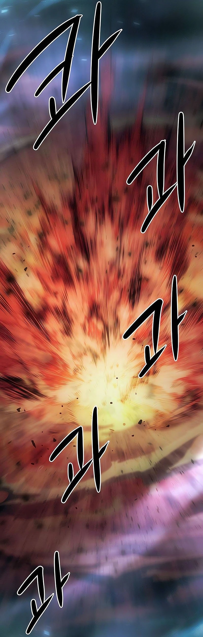 Chapter 71 - halaman 55