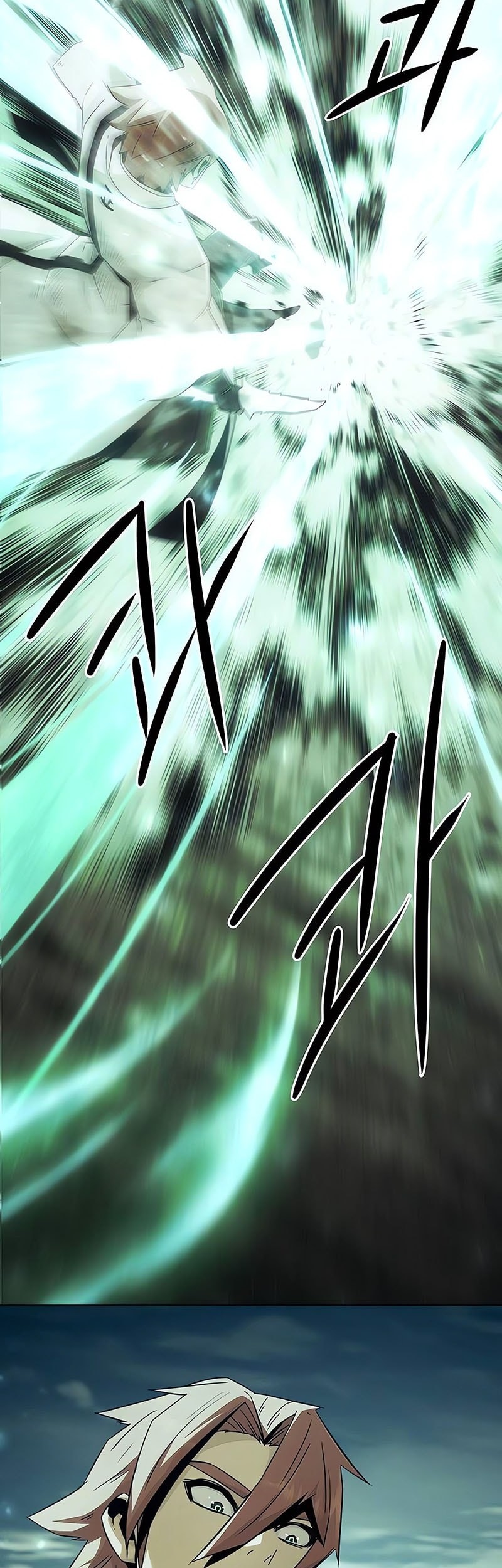 Chapter 71 - halaman 17