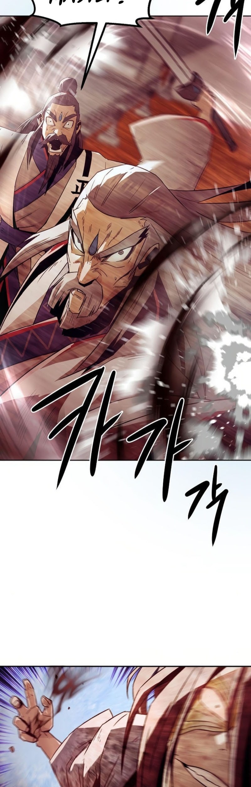 Chapter 74 - halaman 32