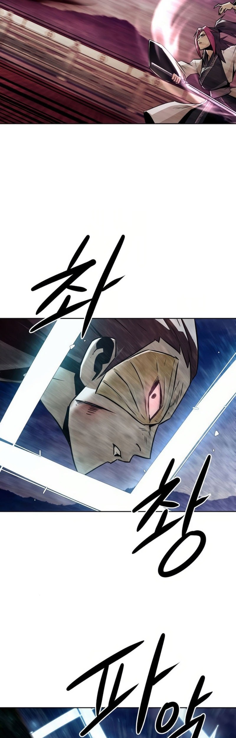 Chapter 76 - halaman 46