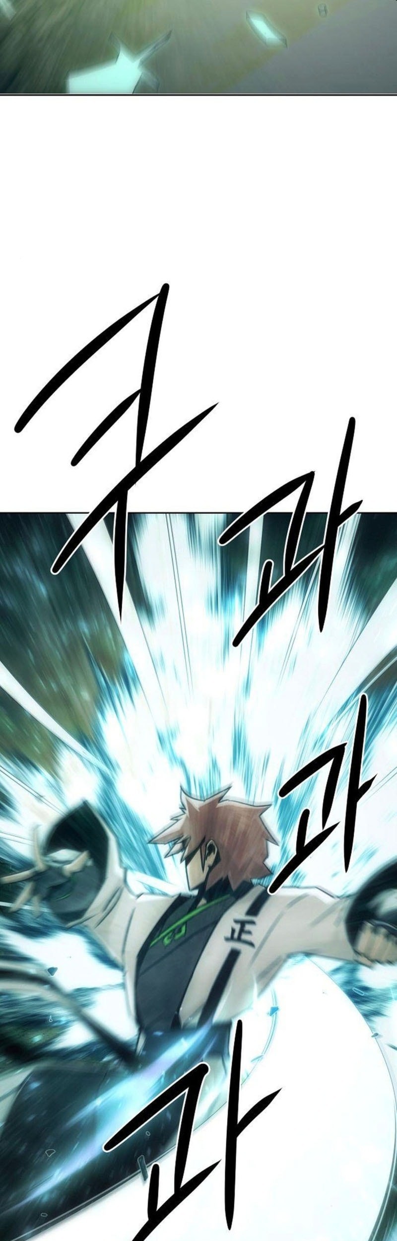 Chapter 78 - halaman 7