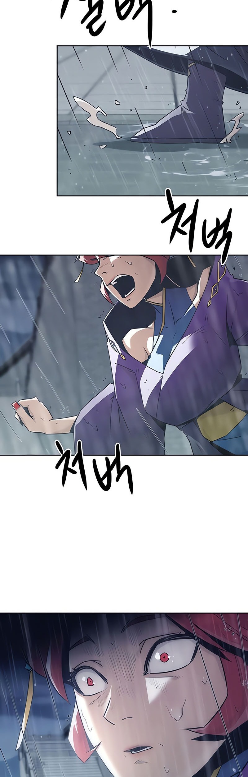 Chapter 81 - halaman 4
