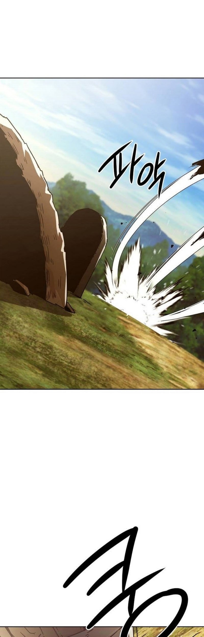 Chapter 83 - halaman 53