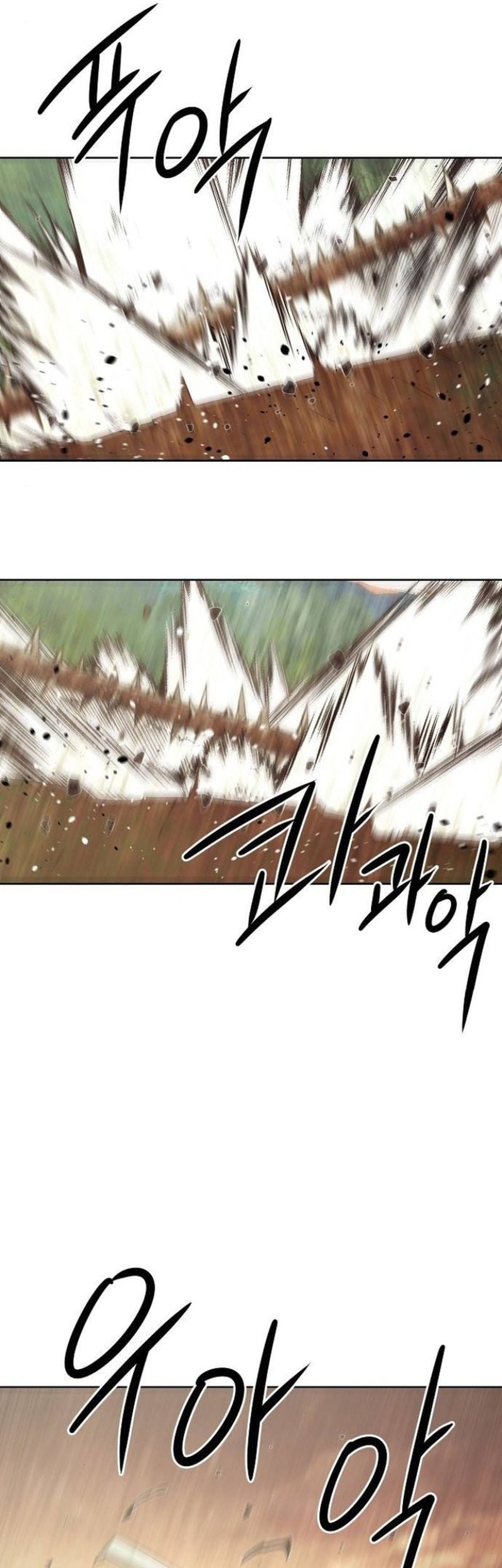 Chapter 85 - halaman 19