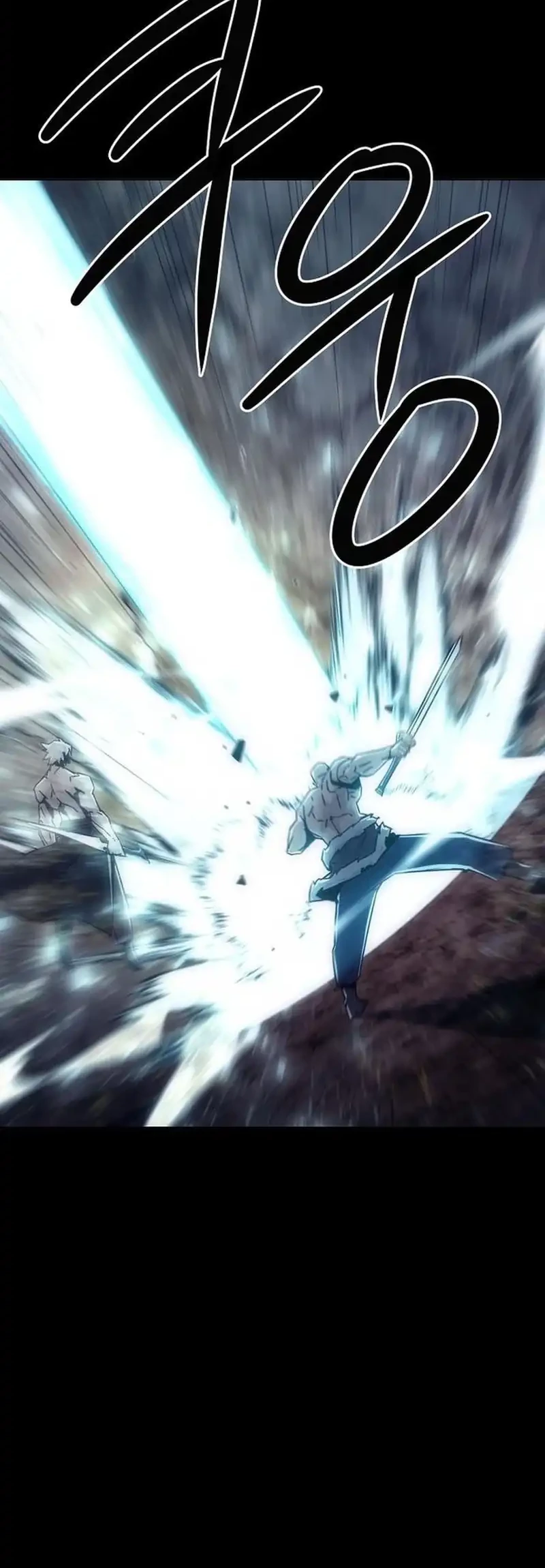 Chapter 88 - halaman 76