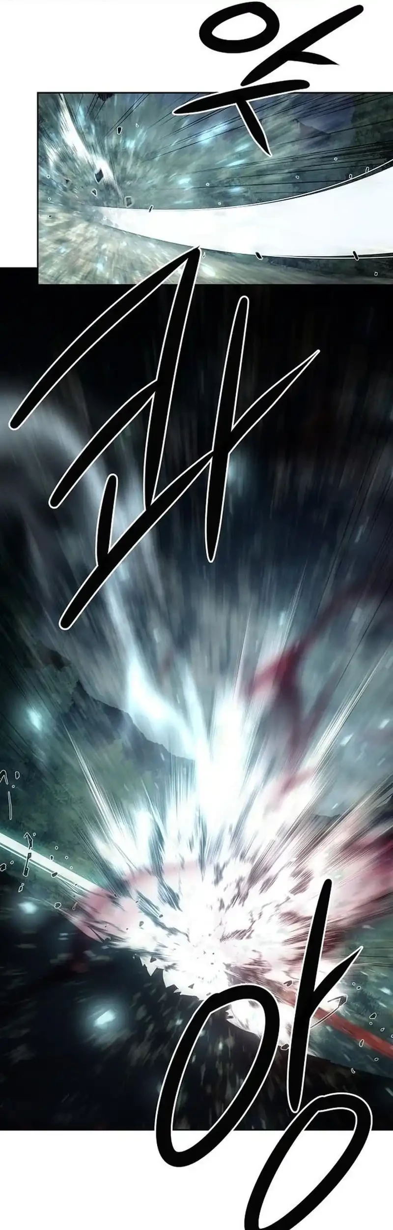 Chapter 88 - halaman 14