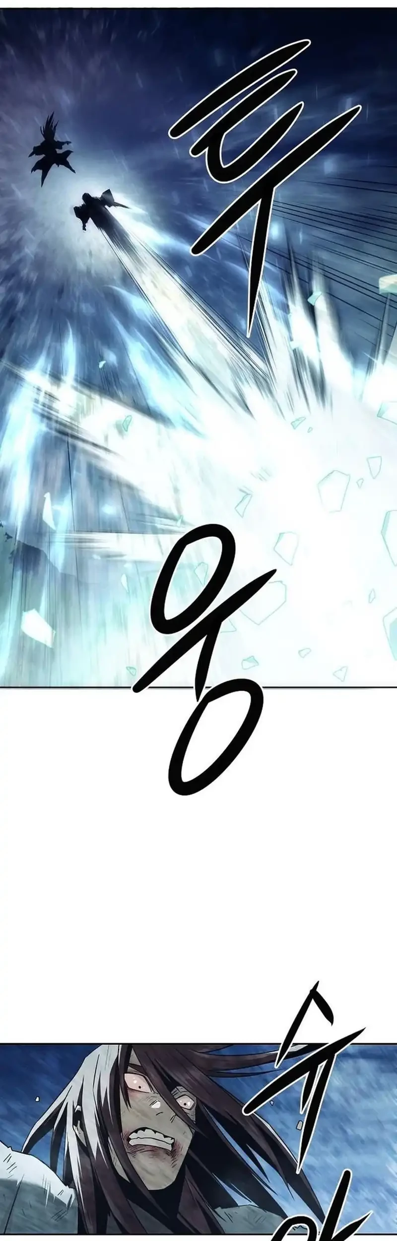 Chapter 88 - halaman 20