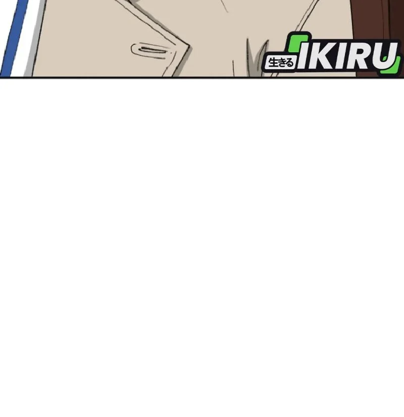 Chapter 100 - halaman 33