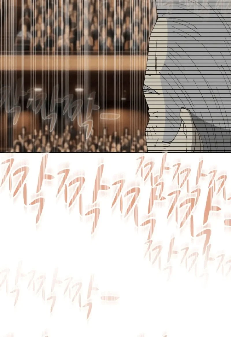 Chapter 100 - halaman 79