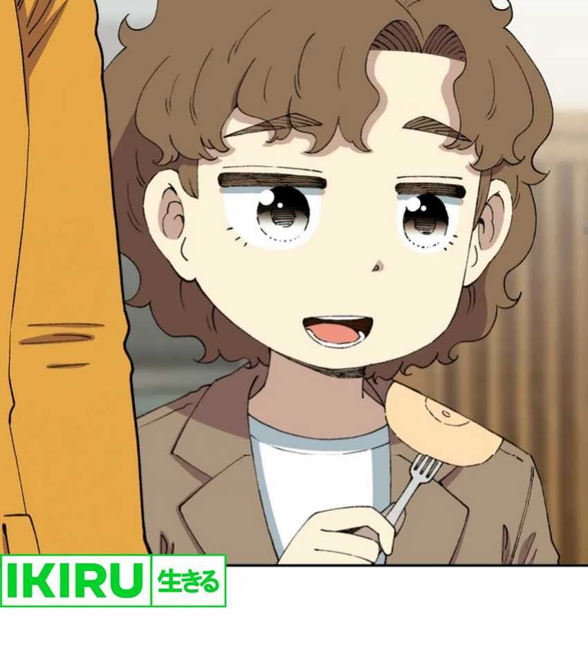 Chapter 64 - halaman 71